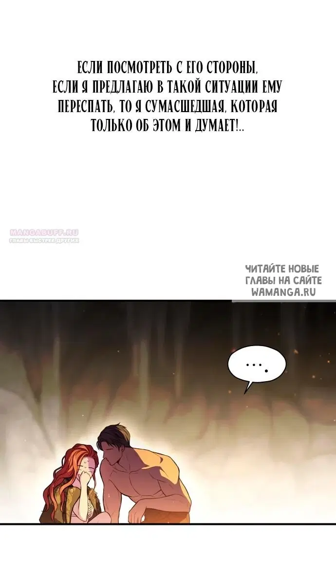 Page 26.000