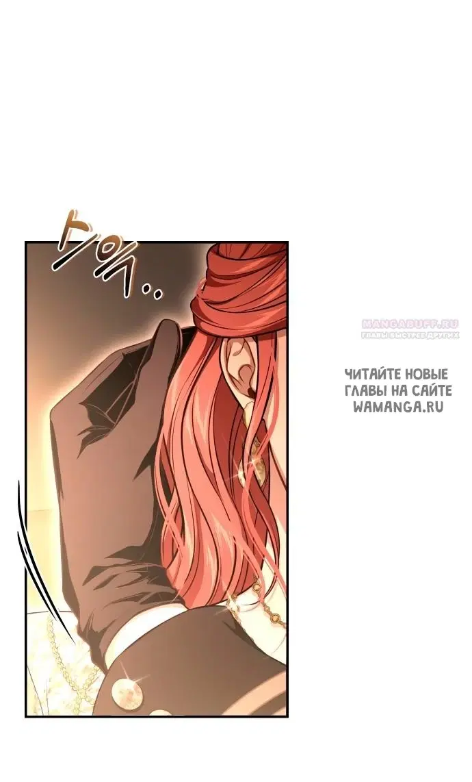 Page 26.000