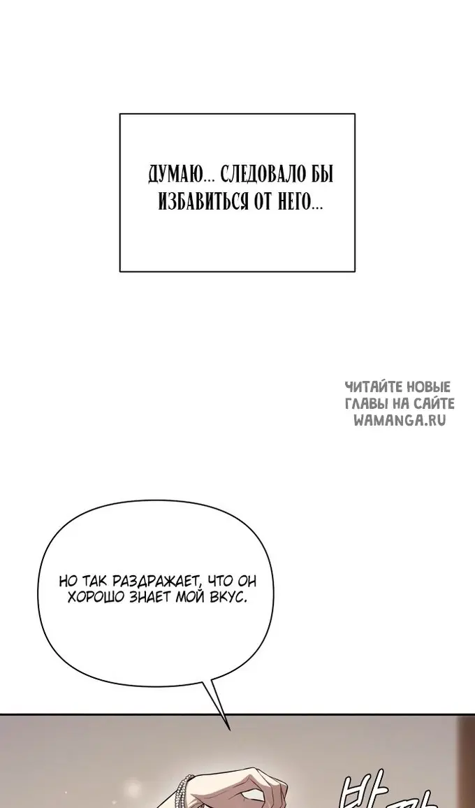 Page 26.000