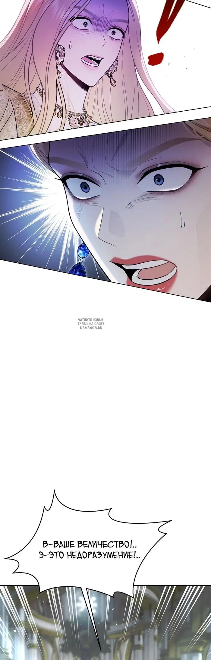 Page 26.000