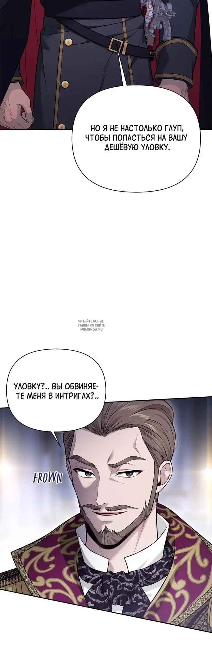 Page 26.000