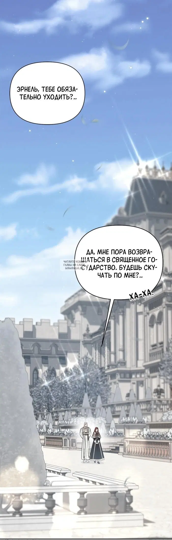Page 26.000