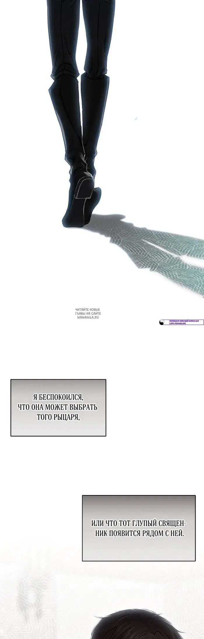 Page 26.000