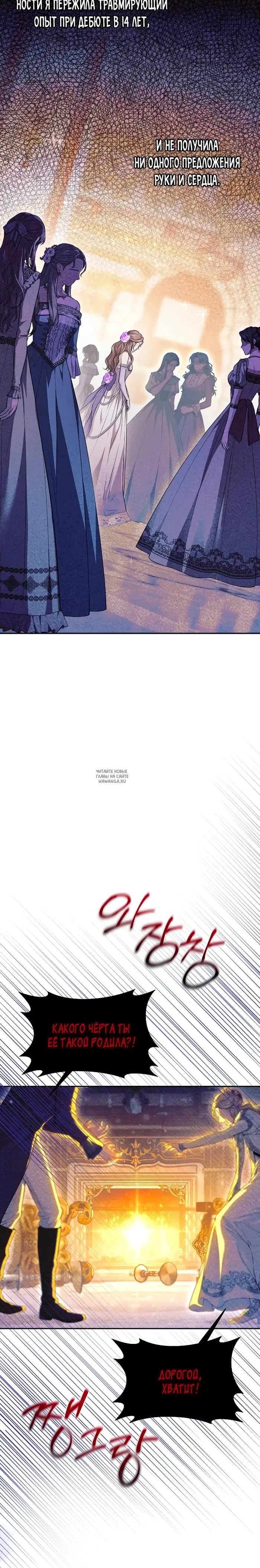 Page 26.000