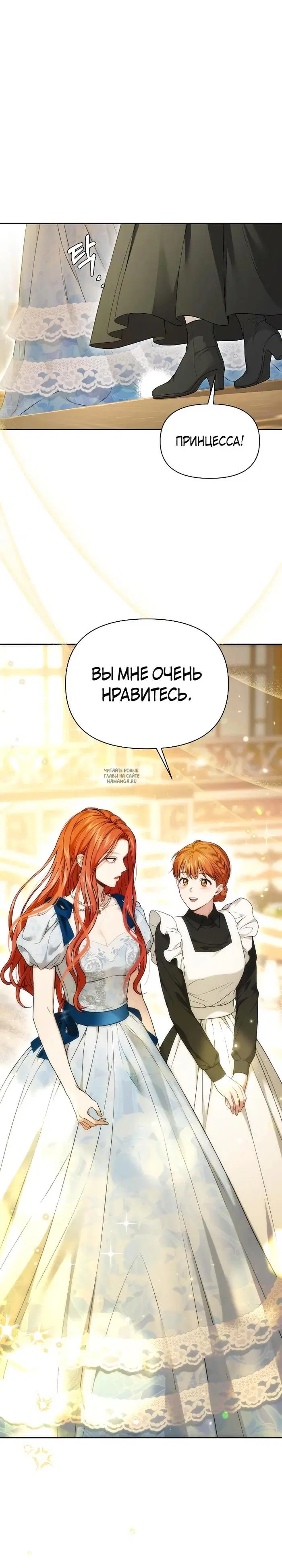 Page 26.000
