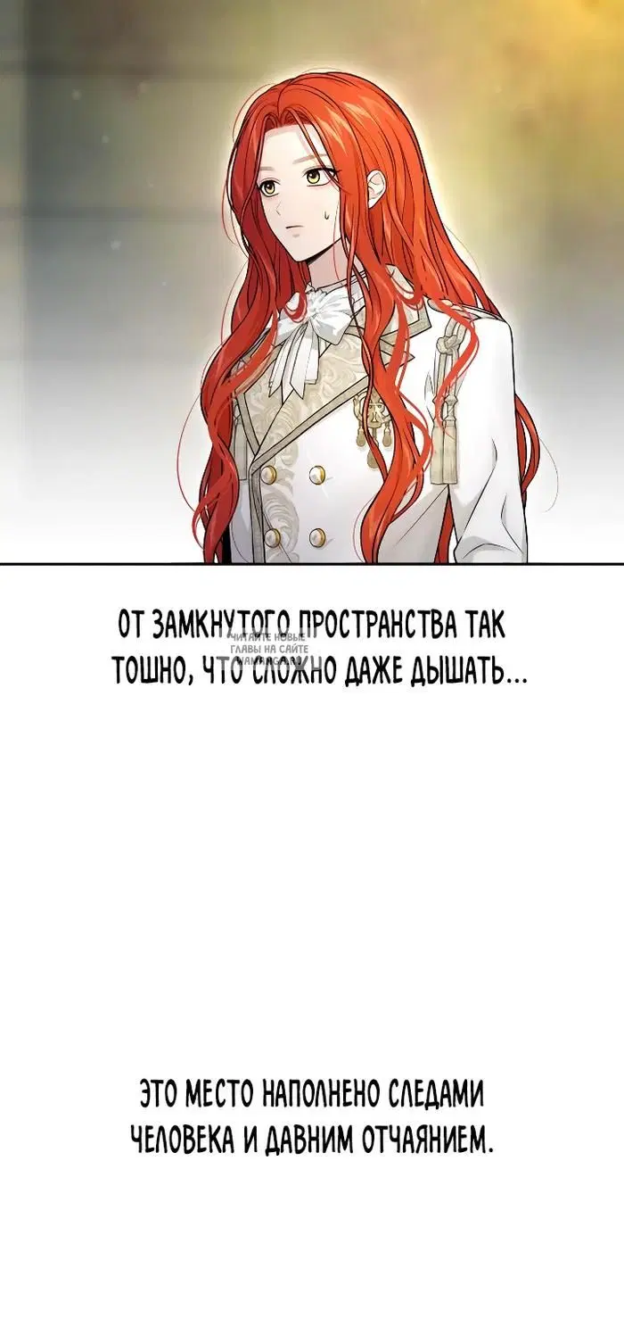 Page 26.000