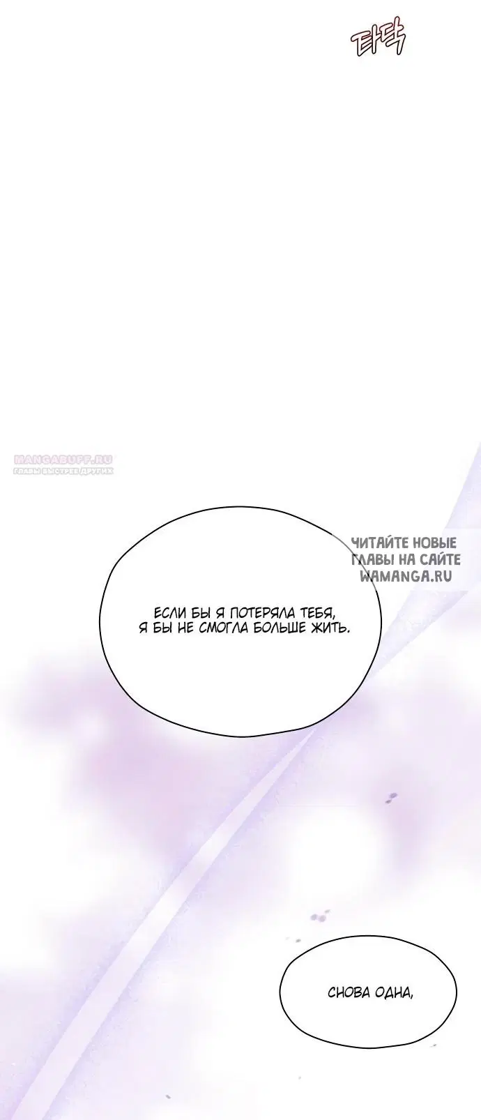 Page 27.000