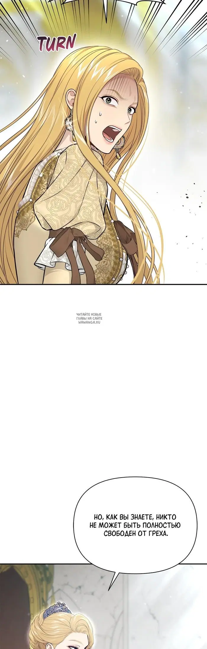 Page 27.000