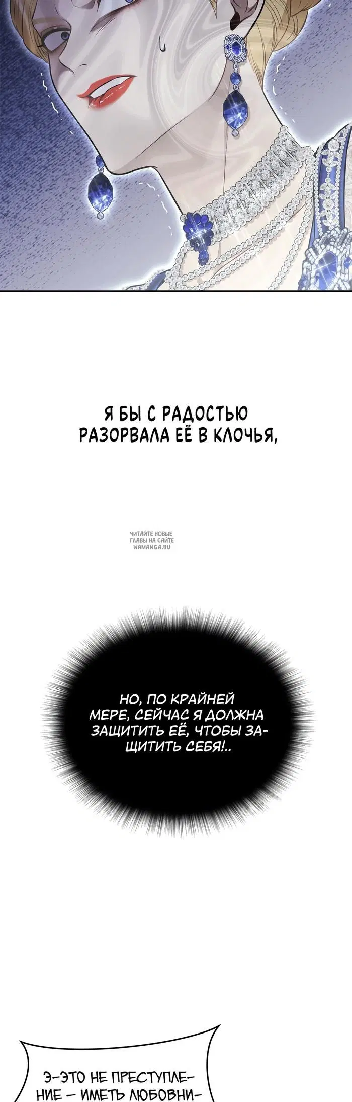 Page 27.000