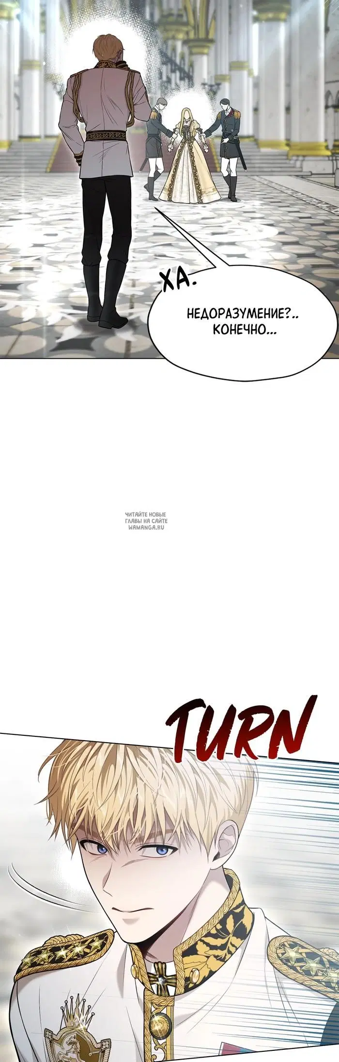 Page 27.000
