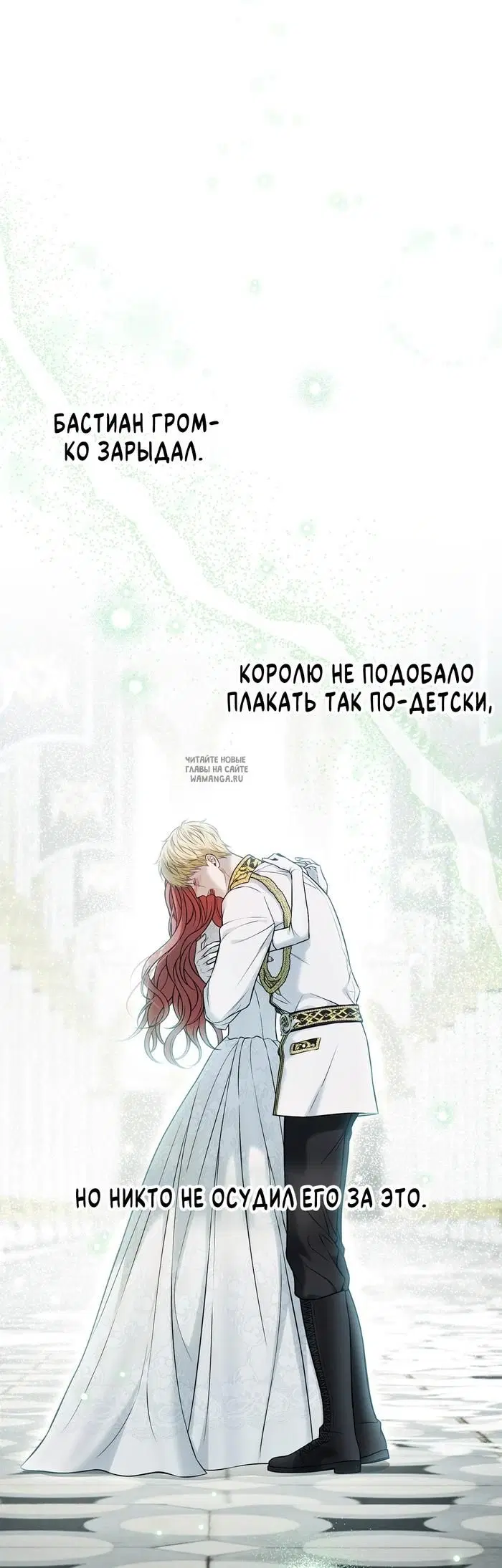 Page 27.000