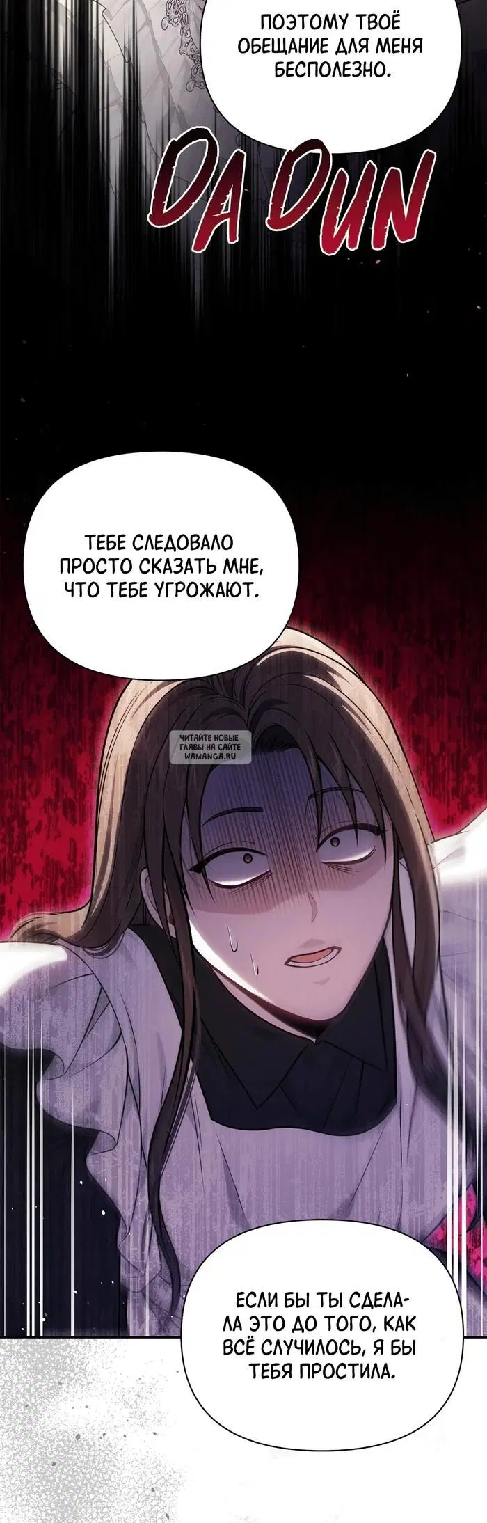 Page 27.000