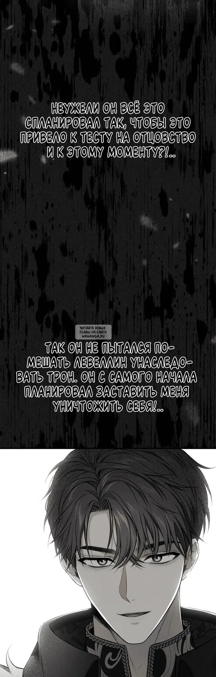 Page 27.000