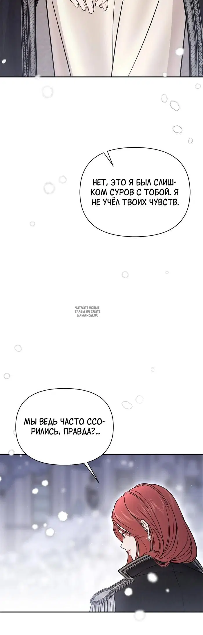 Page 27.000