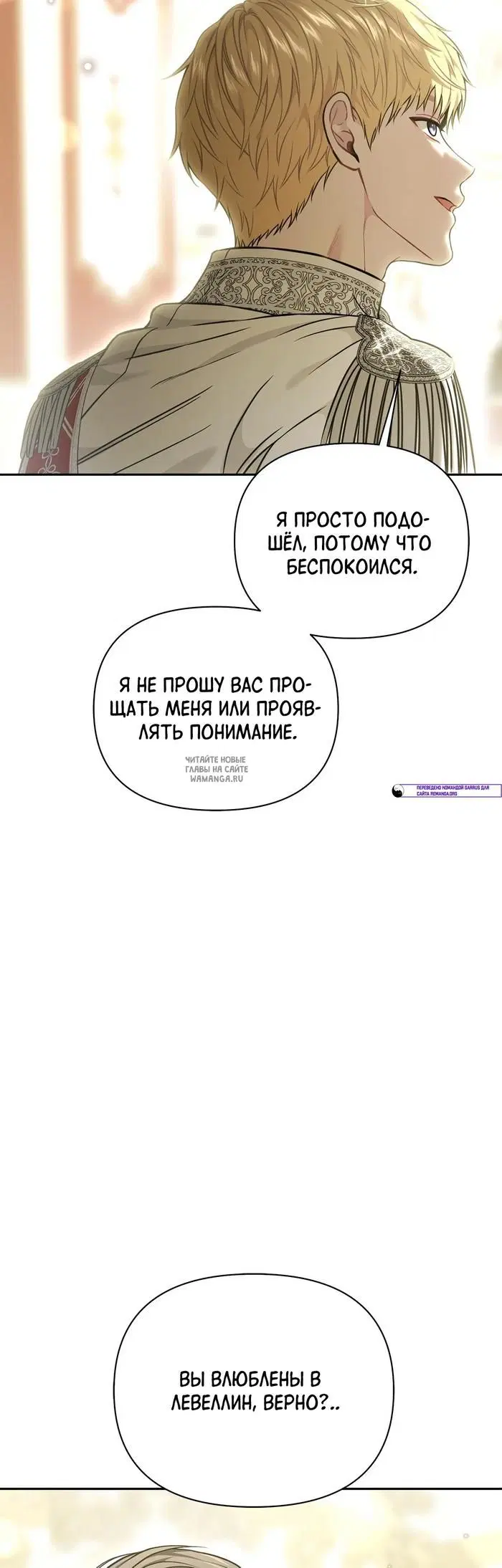 Page 27.000