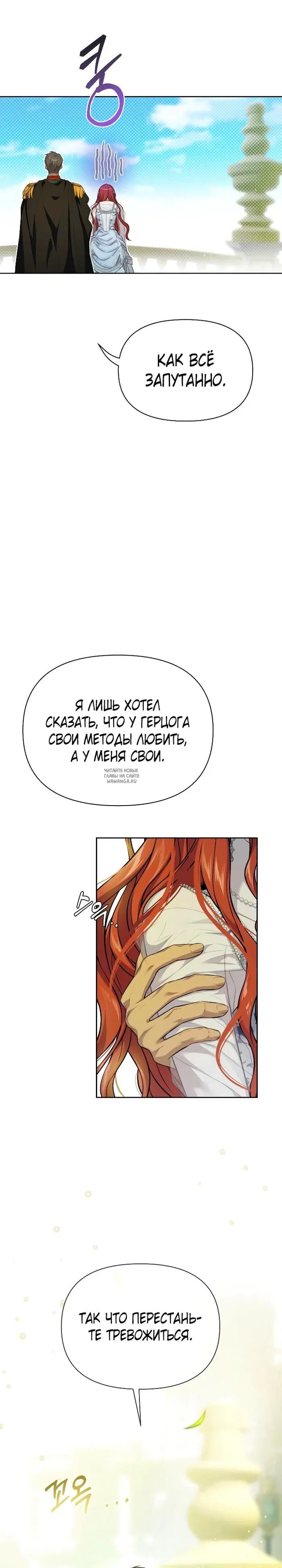 Page 27.000