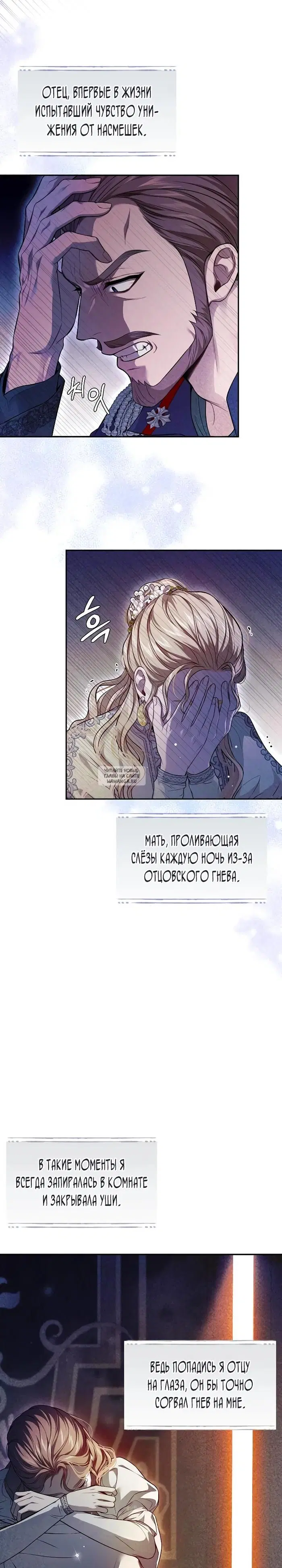 Page 27.000