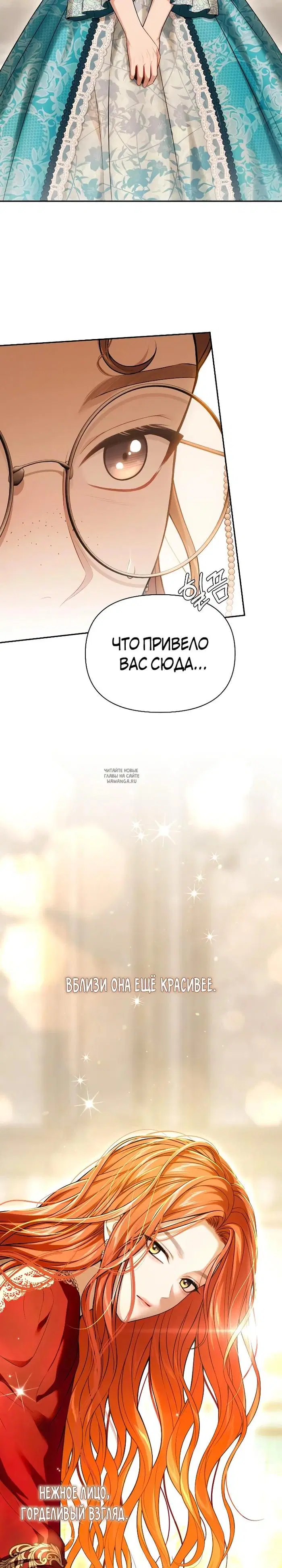 Page 27.000
