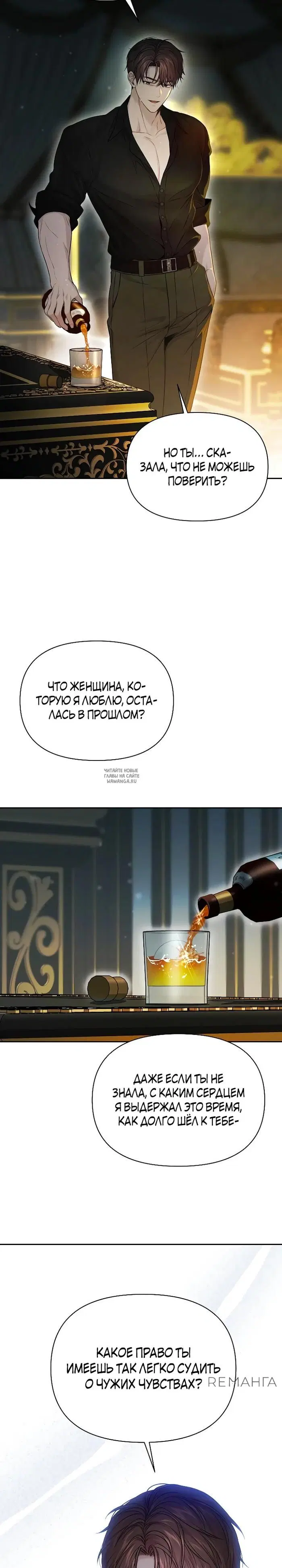 Page 27.000