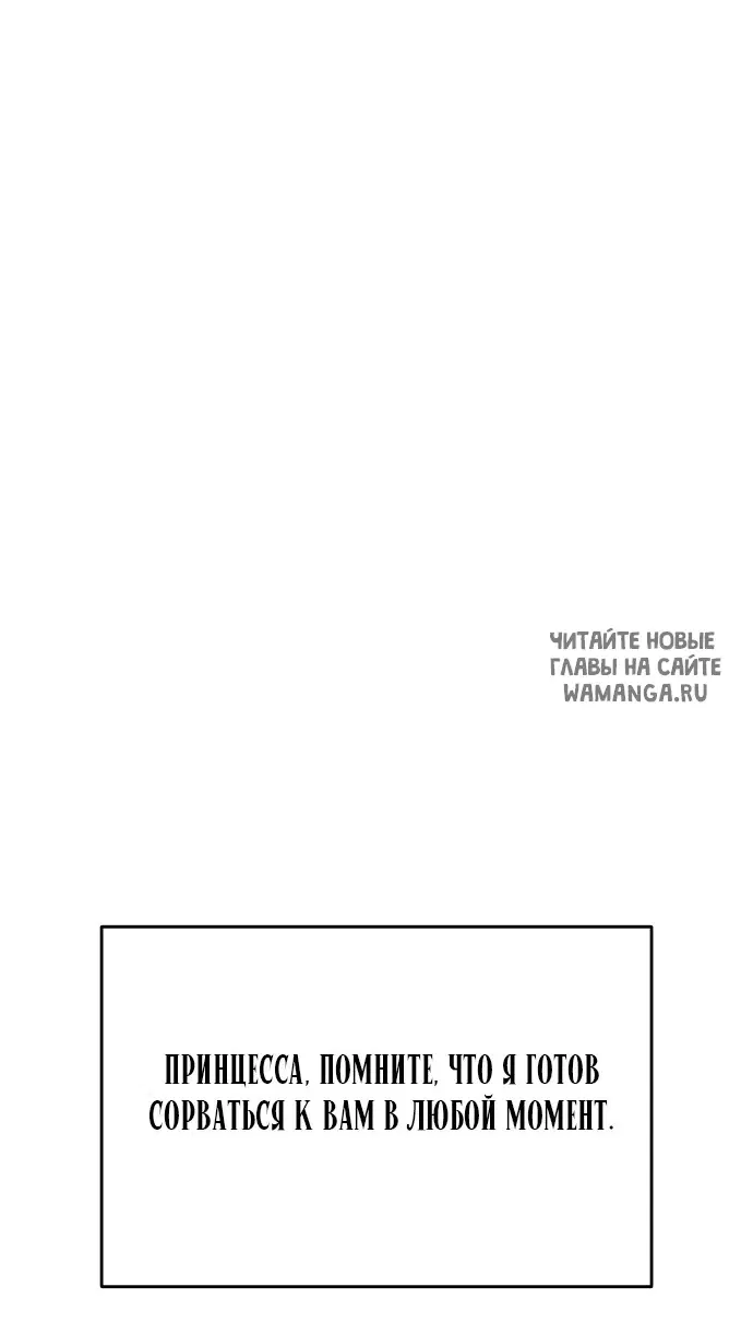 Page 28.000