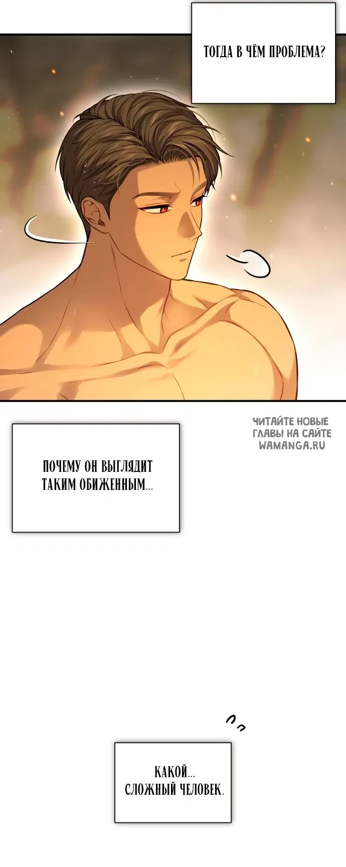 Page 28.000