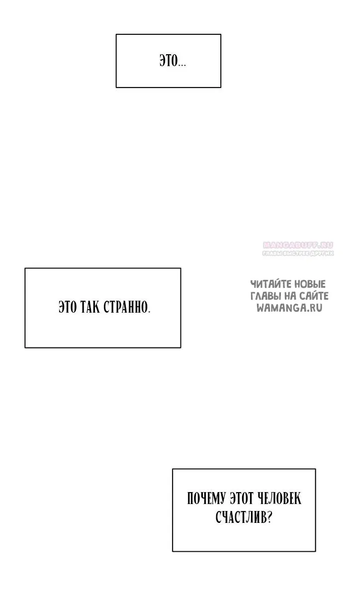 Page 28.000