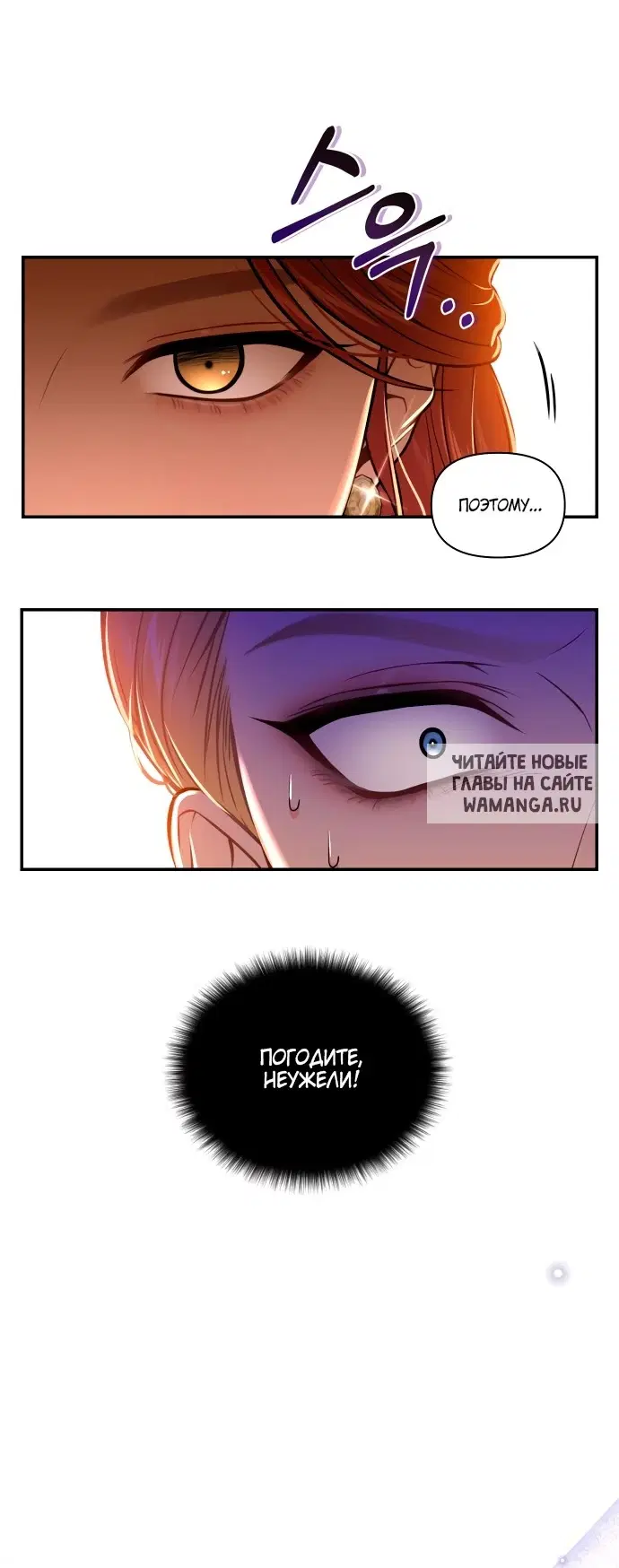 Page 28.000