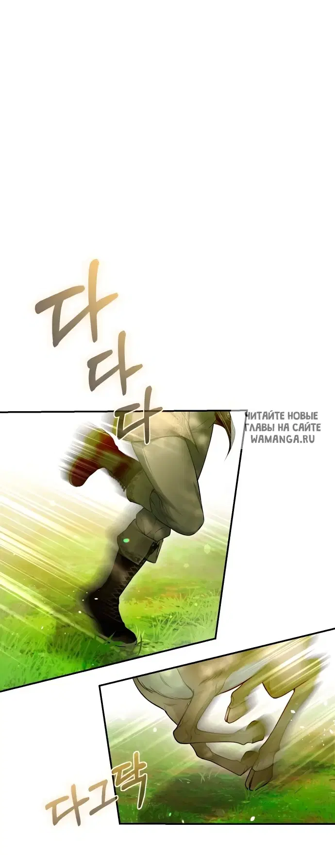 Page 28.000