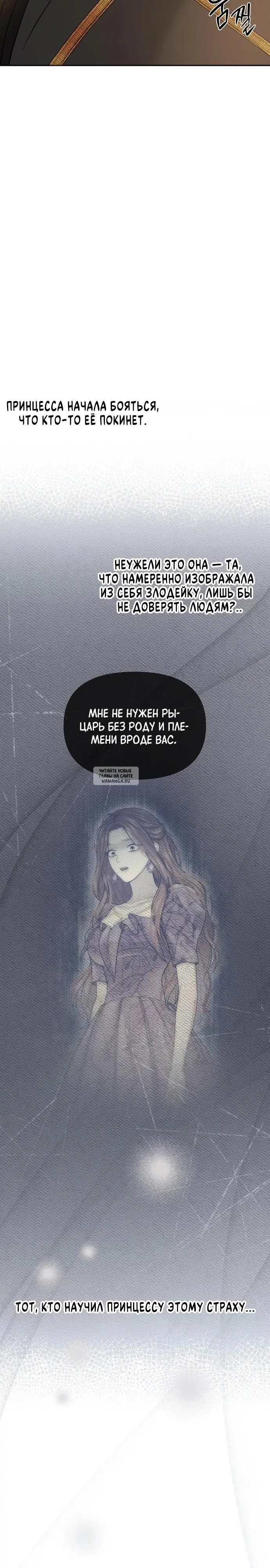 Page 28.000