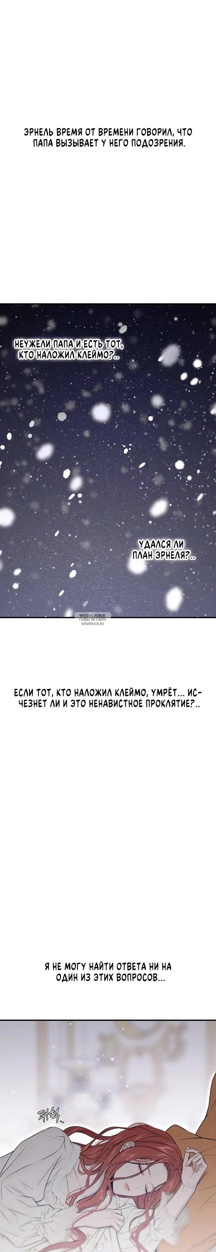 Page 28.000