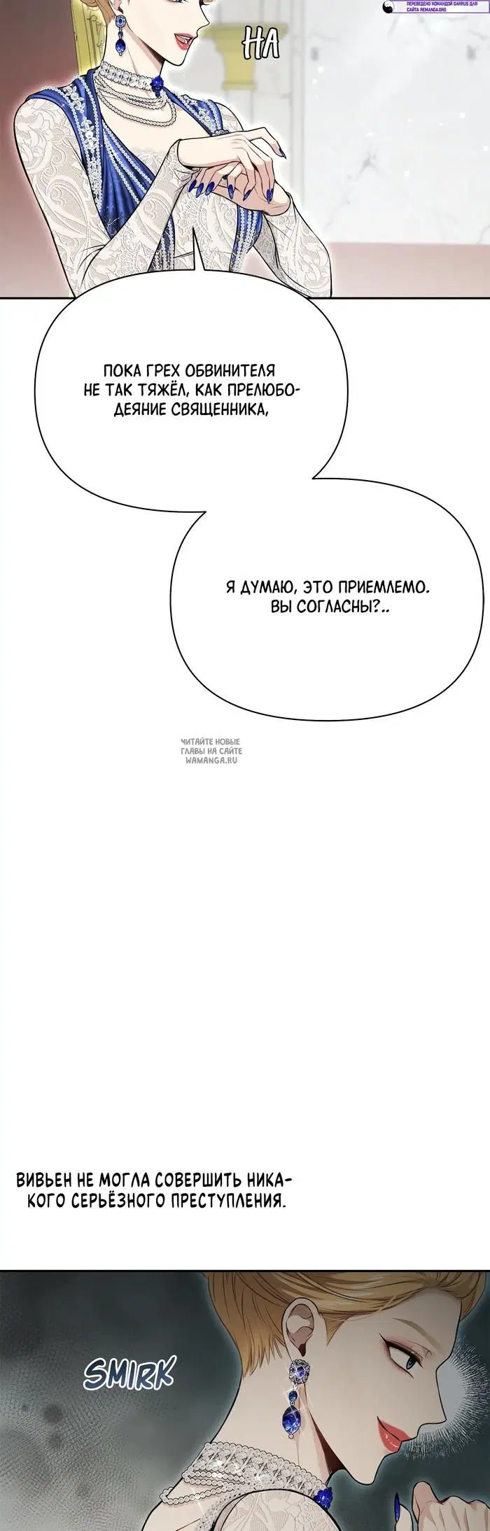 Page 28.000