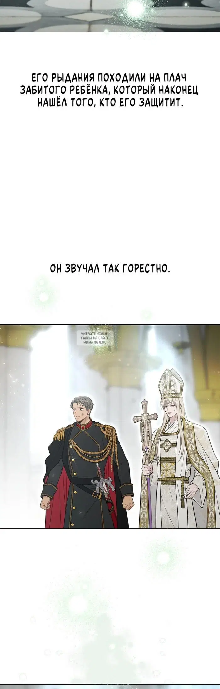 Page 28.000