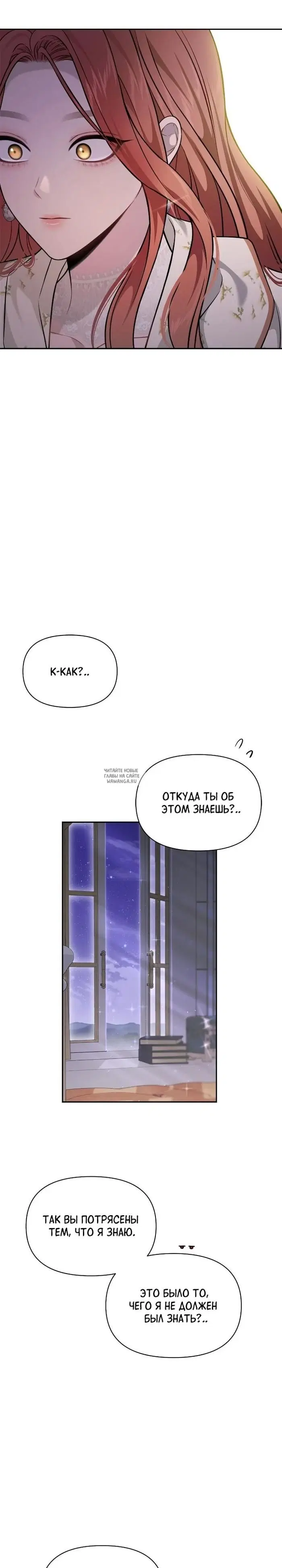Page 28.000