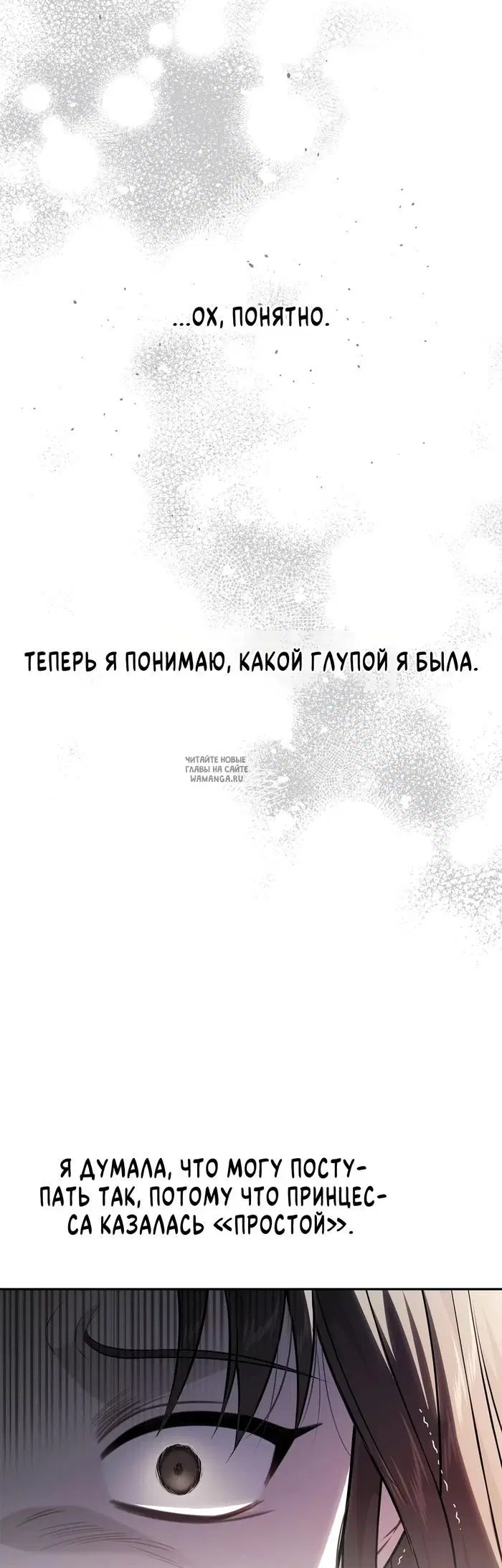 Page 28.000