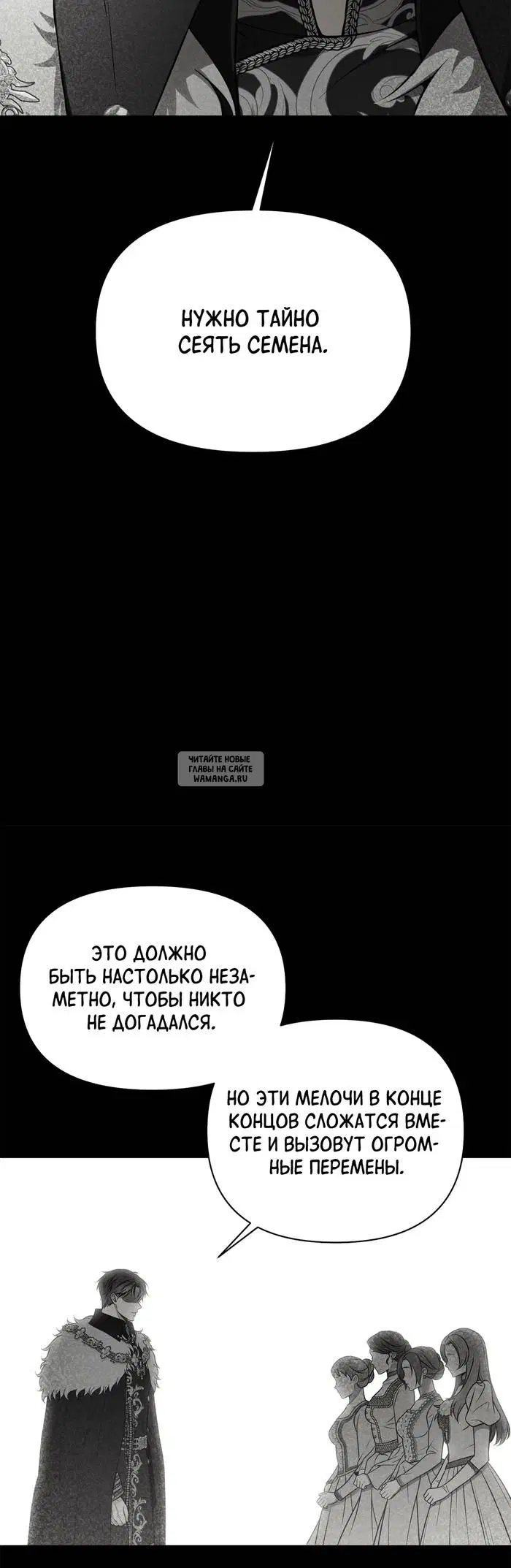 Page 28.000