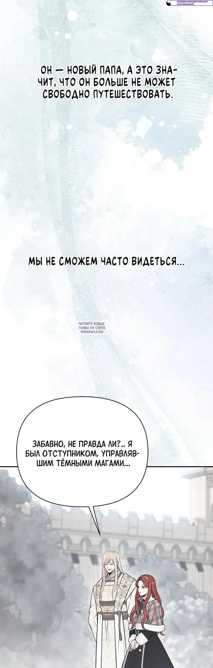 Page 28.000