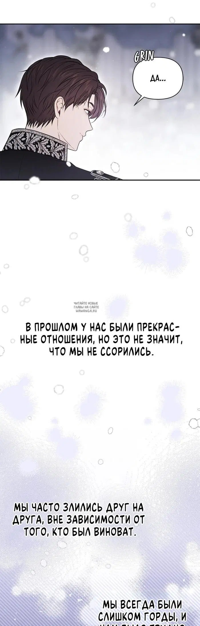 Page 28.000