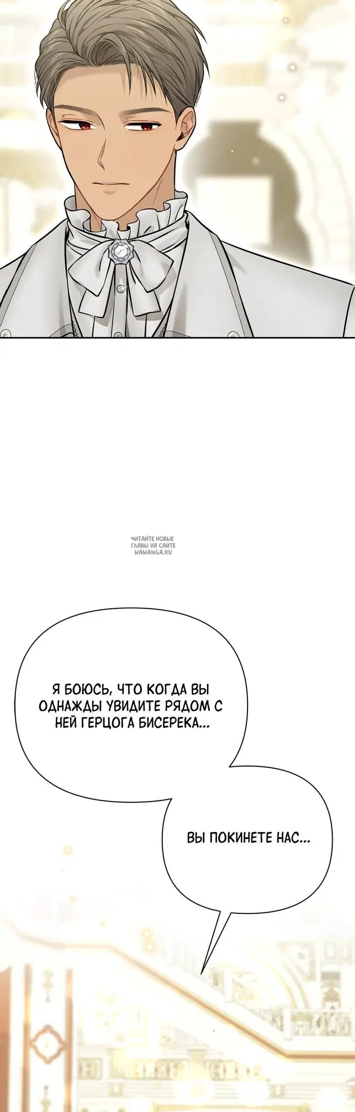 Page 28.000