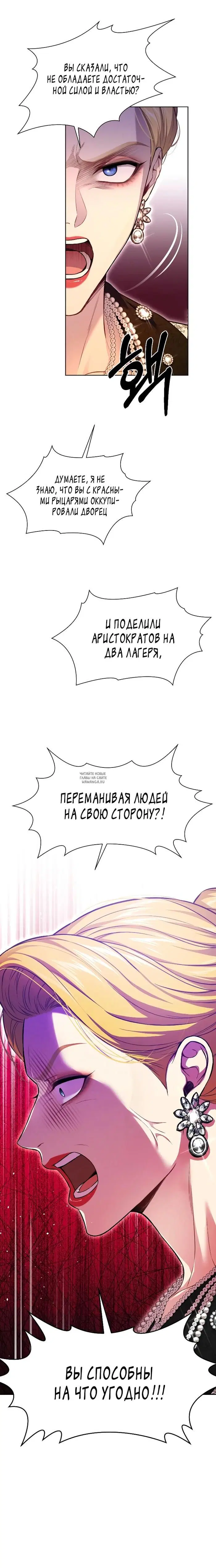 Page 28.000