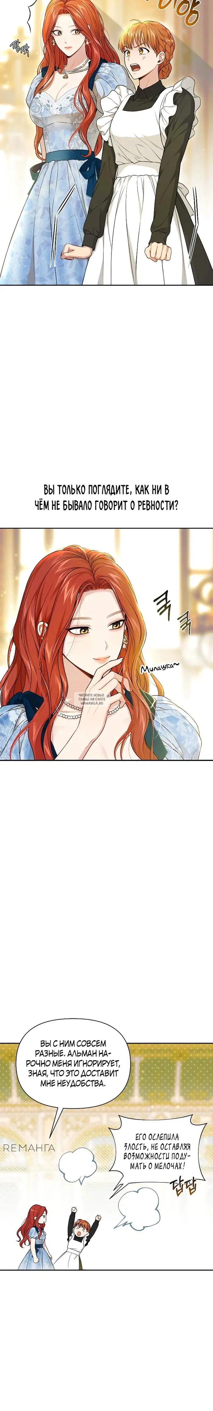 Page 28.000