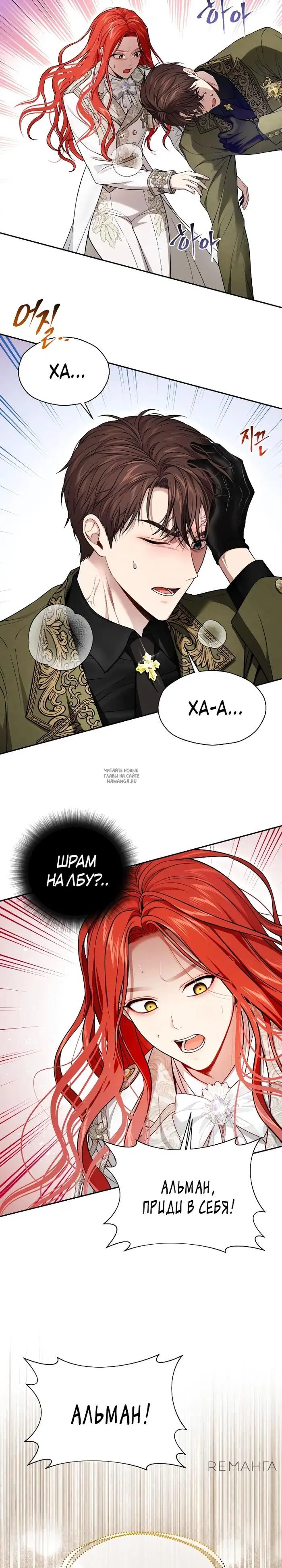 Page 28.000