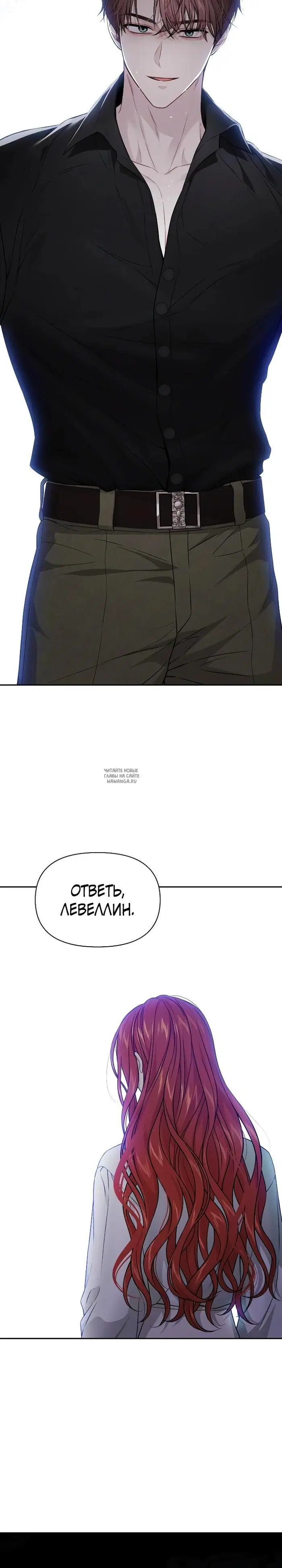 Page 28.000