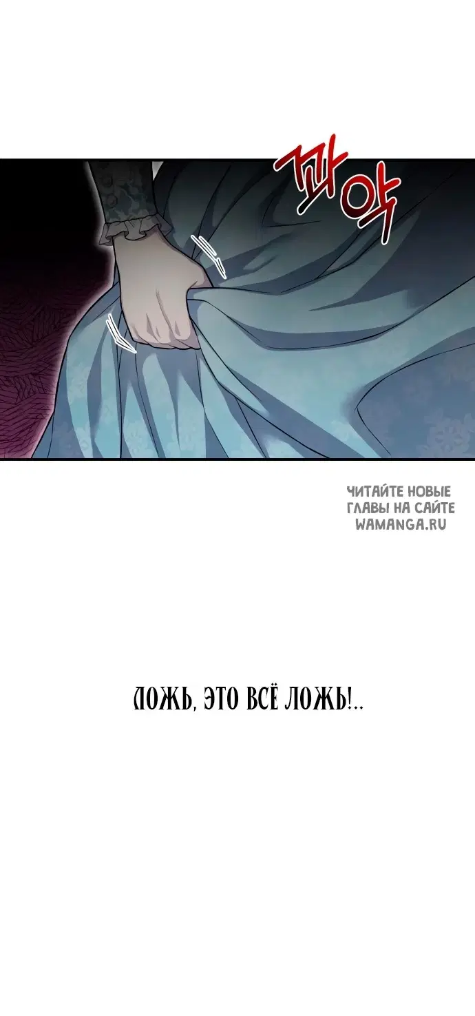 Page 29.000