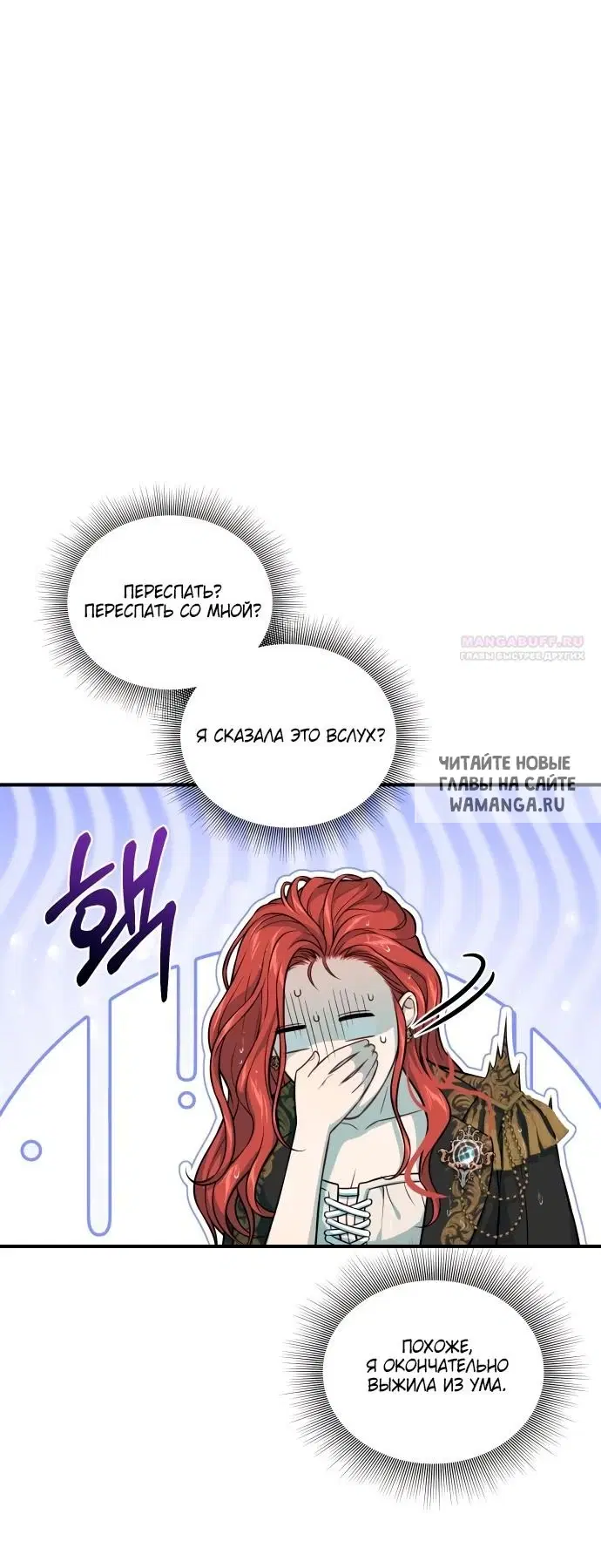 Page 29.000