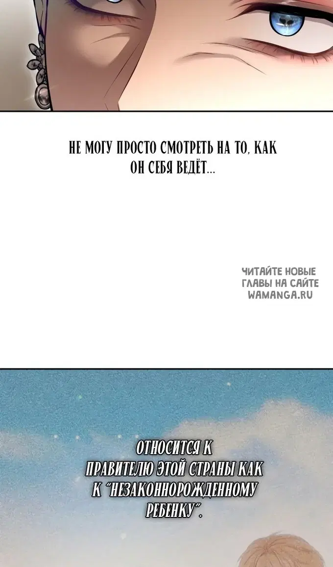 Page 29.000