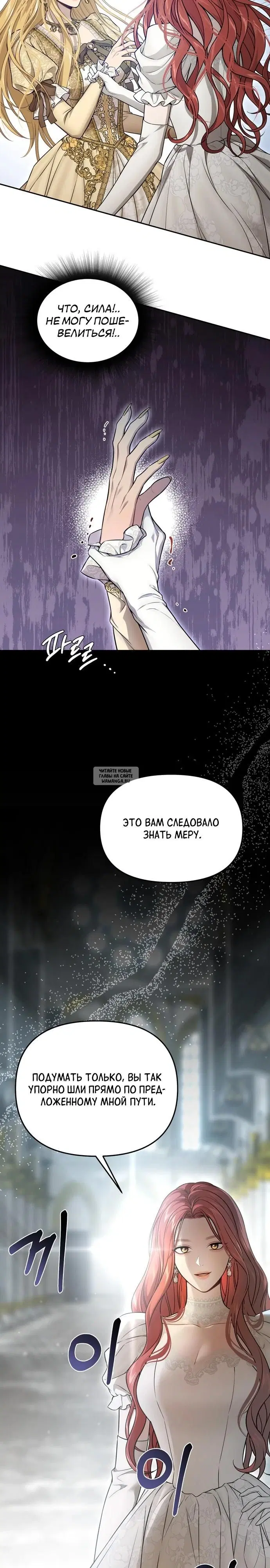 Page 29.000