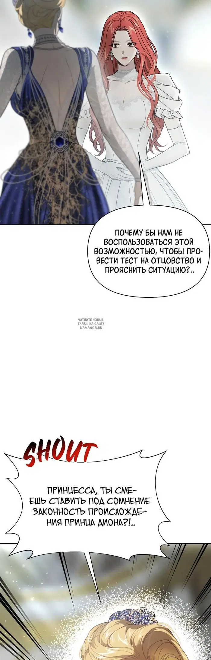 Page 29.000