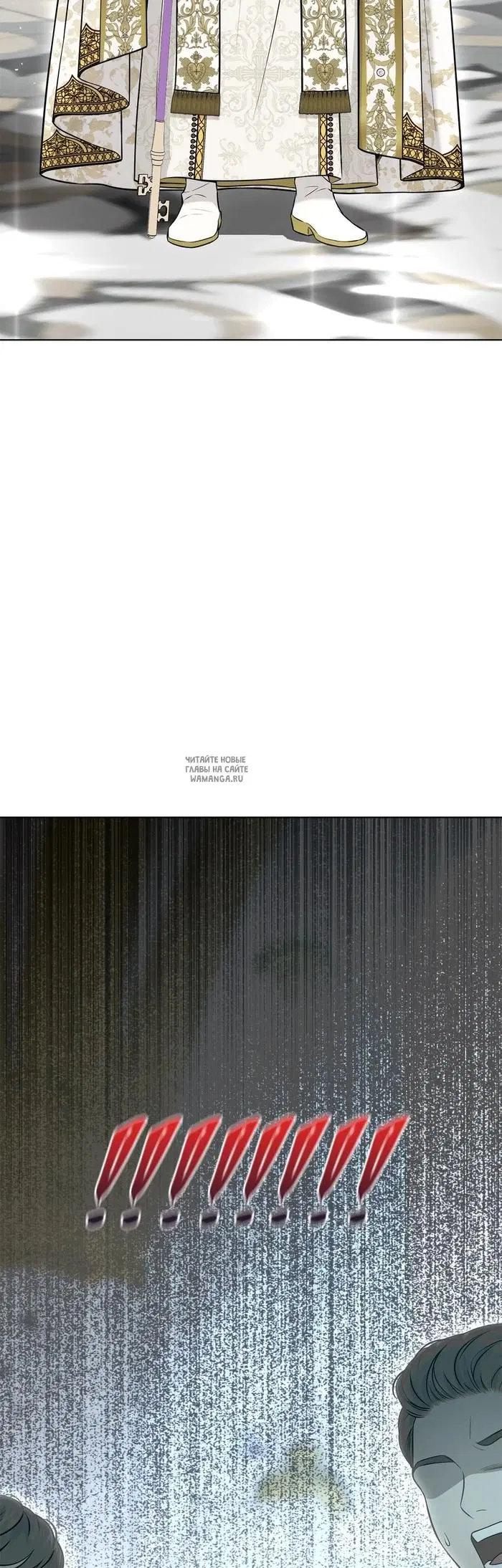 Page 29.000