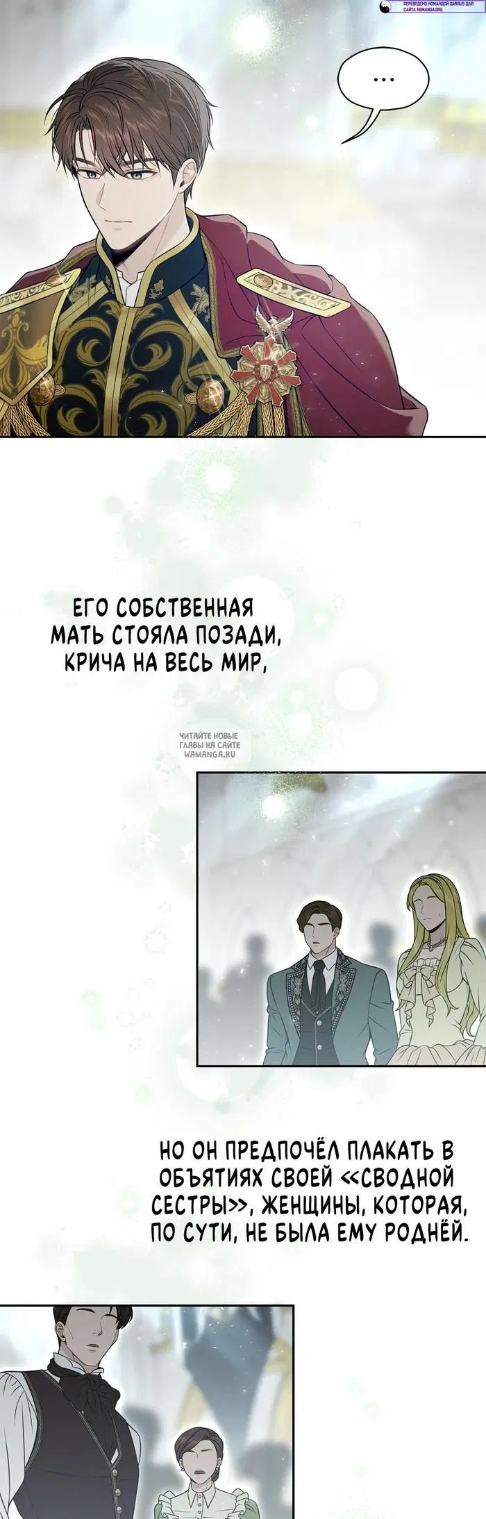 Page 29.000