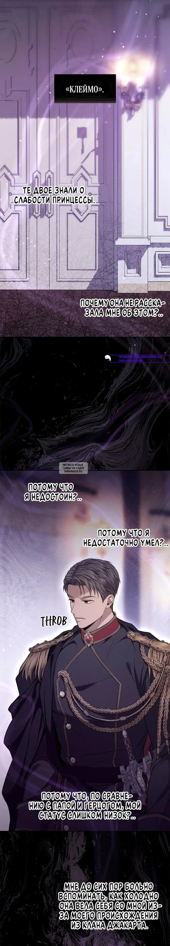 Page 29.000
